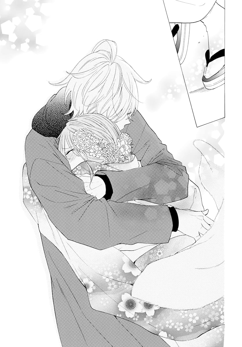 Namaiki Zakari, Chapter 125 image 27